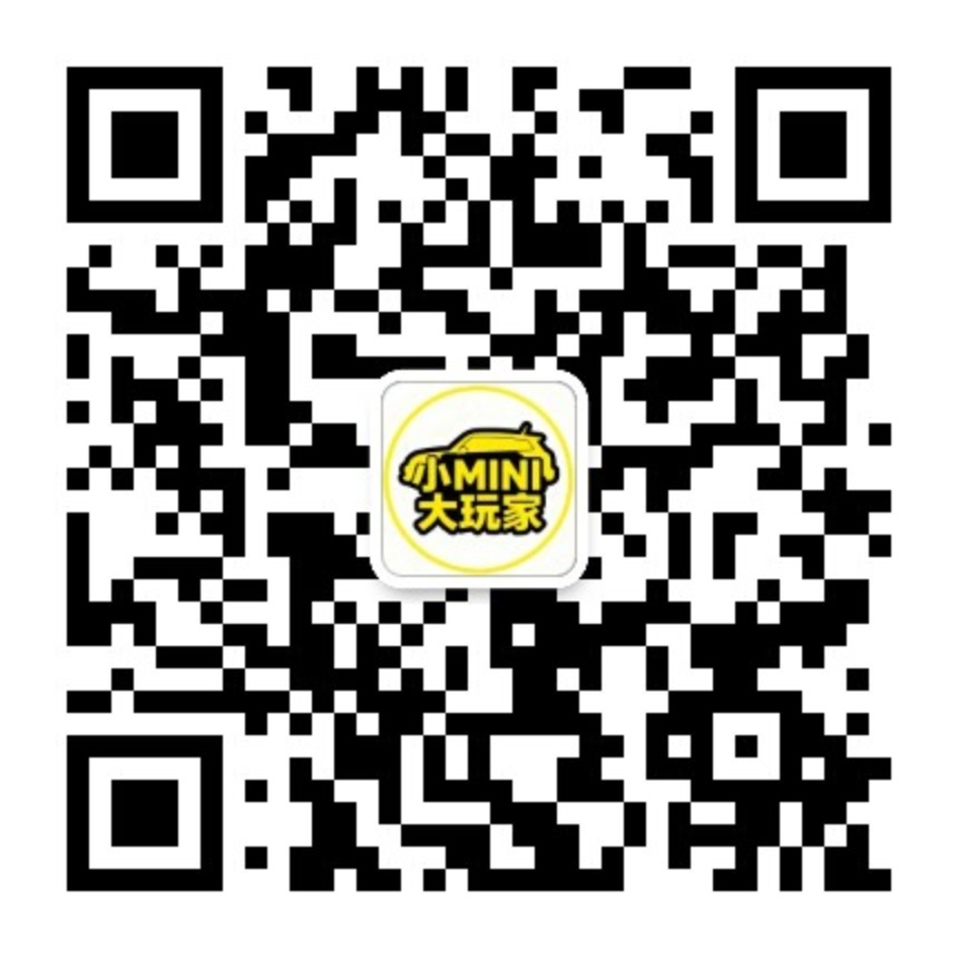 车友会二维码